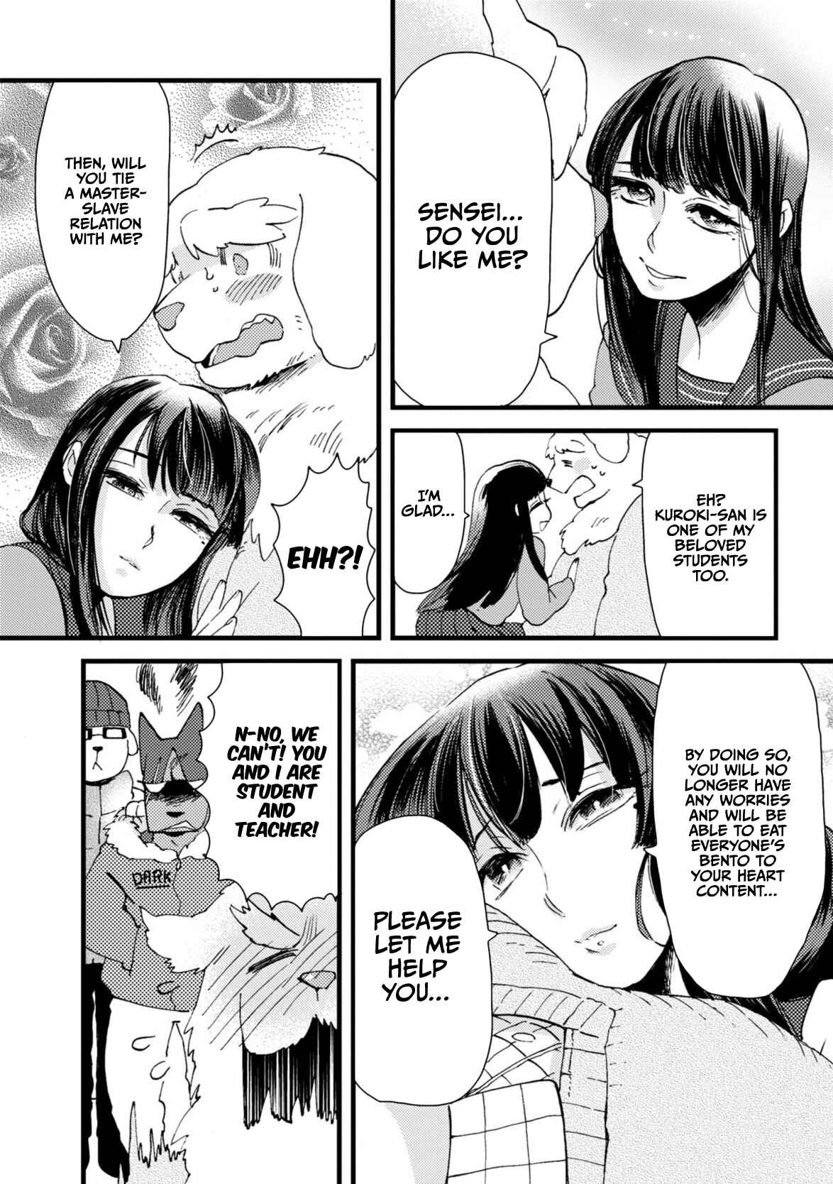 Page 16 Chapter 4 Ojou to Nanahiki no Inu