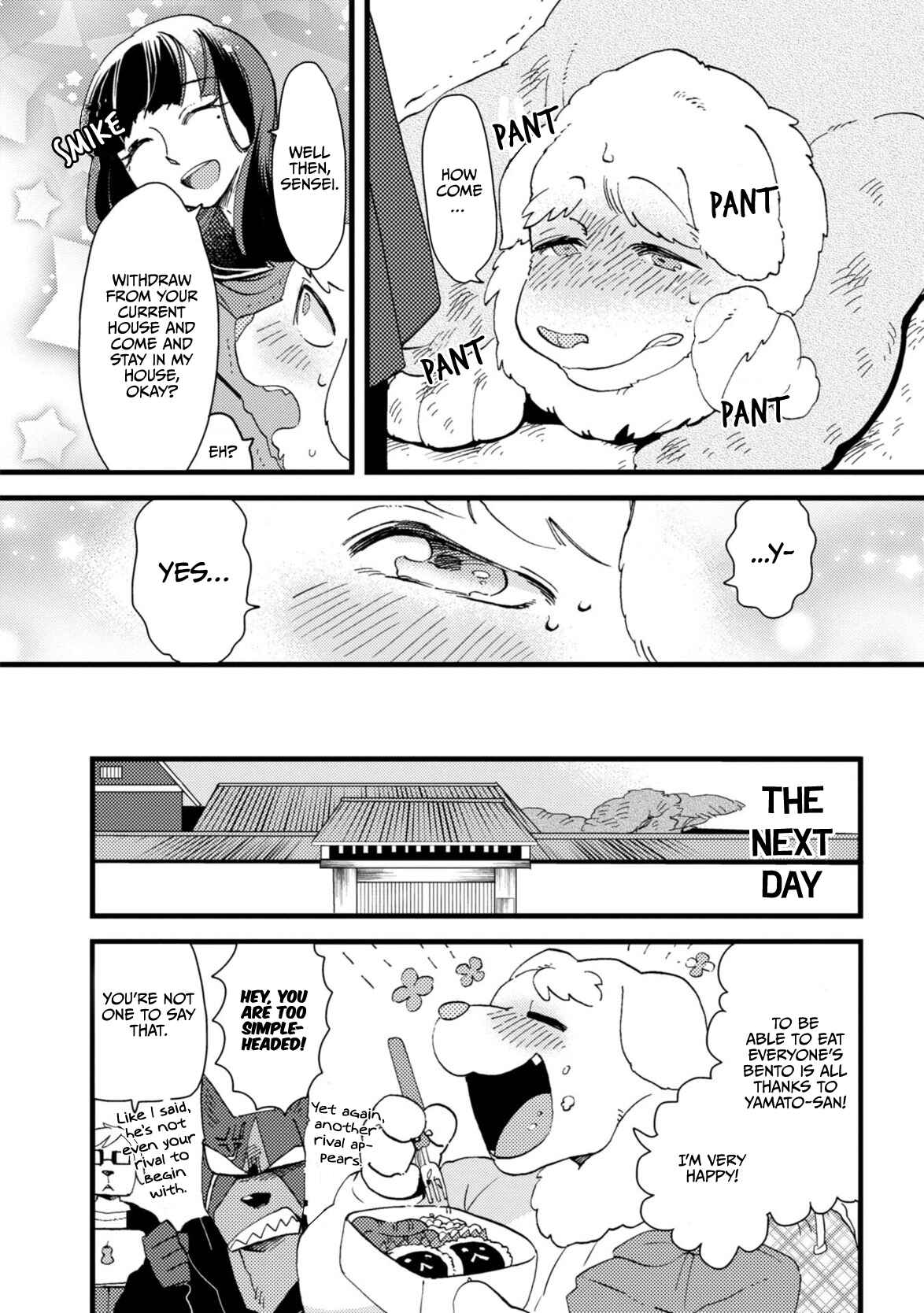 Page 18 Chapter 4 Ojou to Nanahiki no Inu