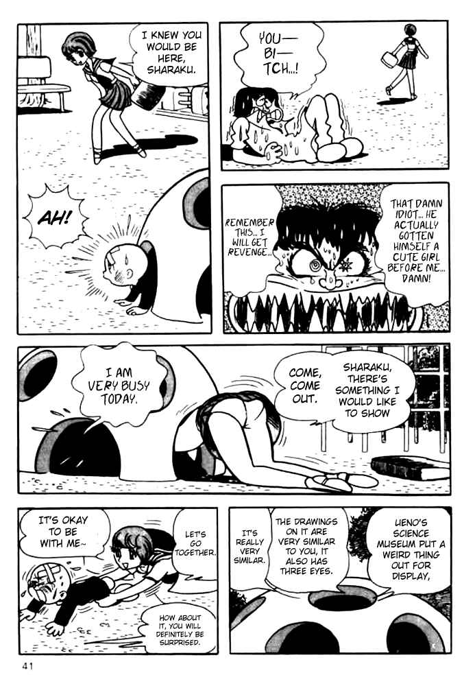 Page 11 Chapter 2 The Three Eyed One