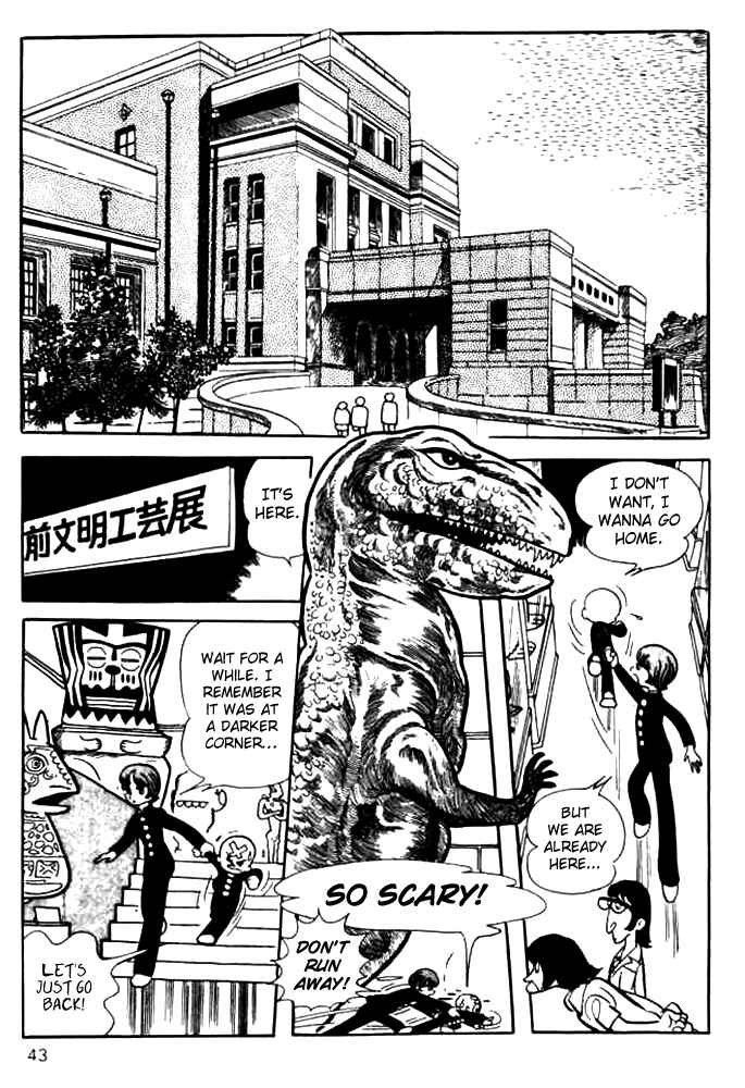 Page 13 Chapter 2 The Three Eyed One