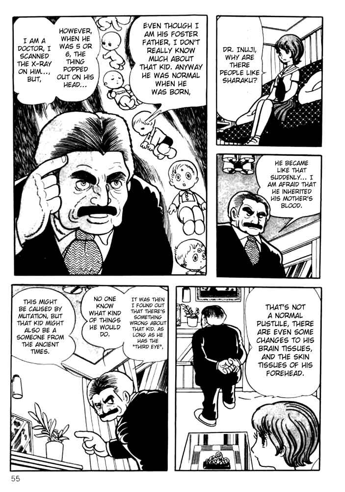 Page 25 Chapter 2 The Three Eyed One