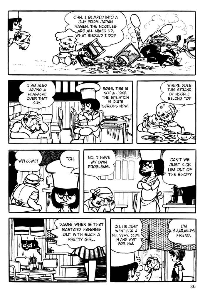 Page 6 Chapter 2 The Three Eyed One