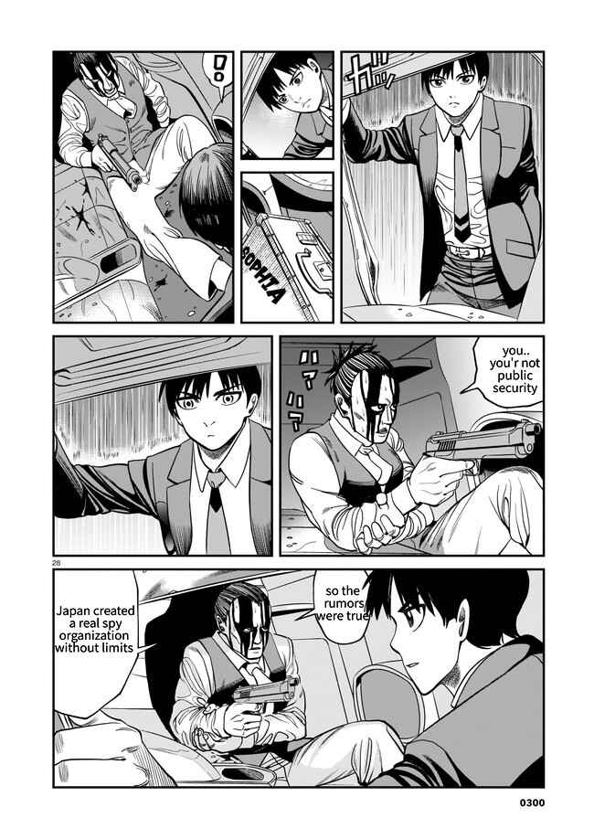Page 7 Chapter 1.2 Spy Game A.D. 1600