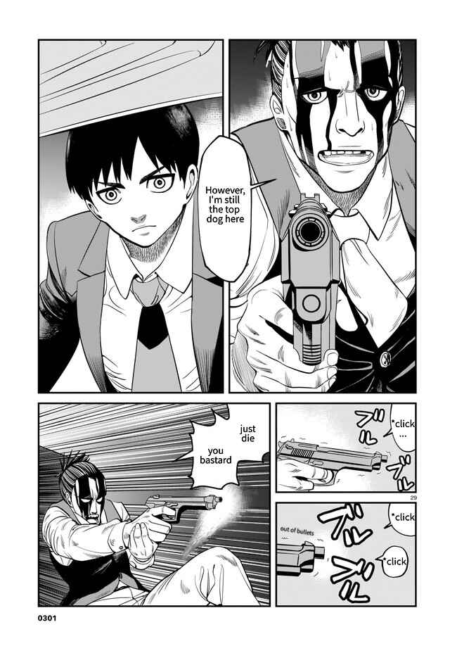 Page 8 Chapter 1.2 Spy Game A.D. 1600