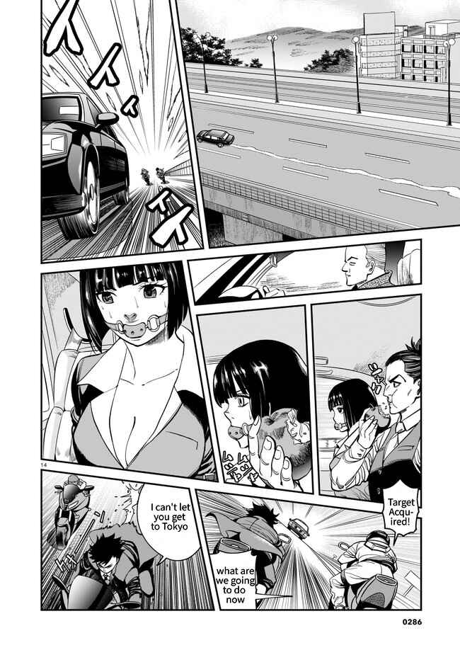 Page 15 Chapter 1.1 Spy Game A.D. 1600