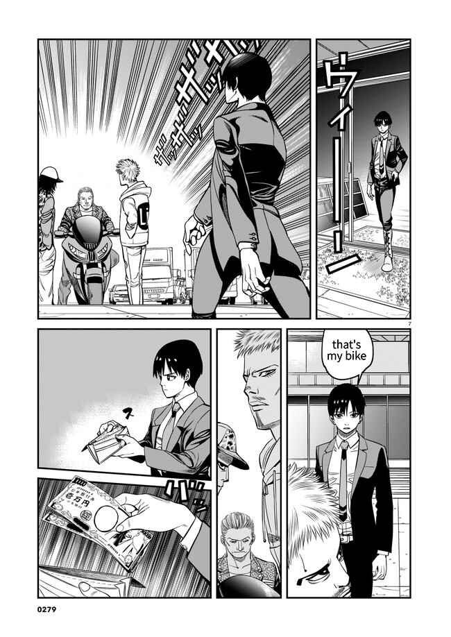 Page 8 Chapter 1.1 Spy Game A.D. 1600