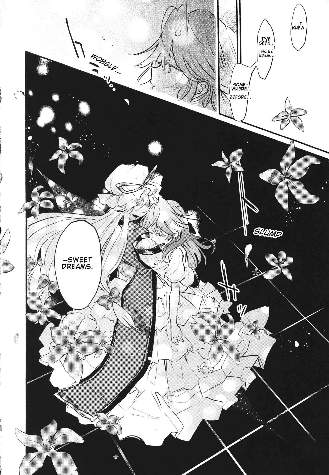 Page 11 Chapter Unknown_1145 Touhou - Violet My Love. (Doujinshi)