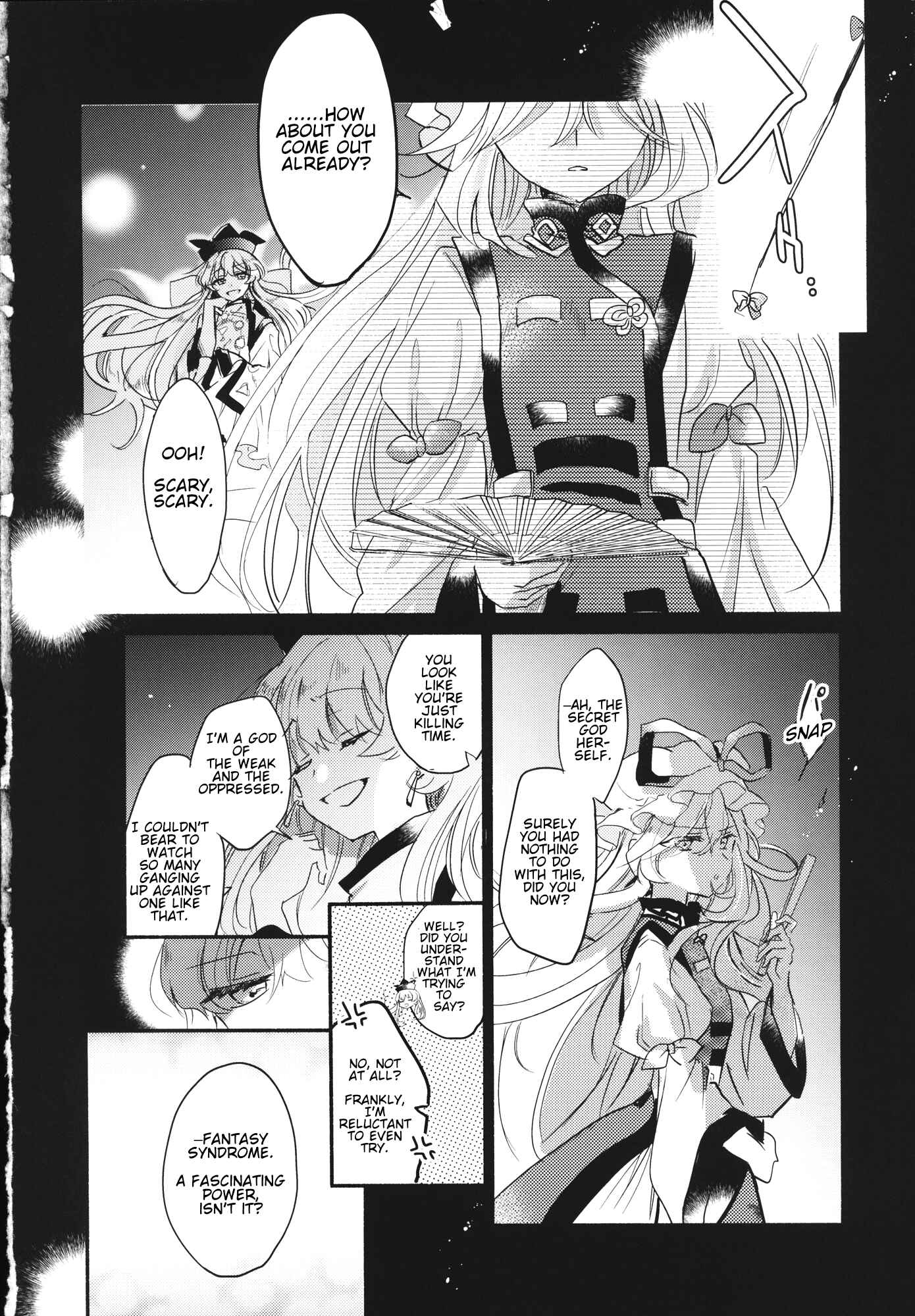 Page 15 Chapter Unknown_1145 Touhou - Violet My Love. (Doujinshi)