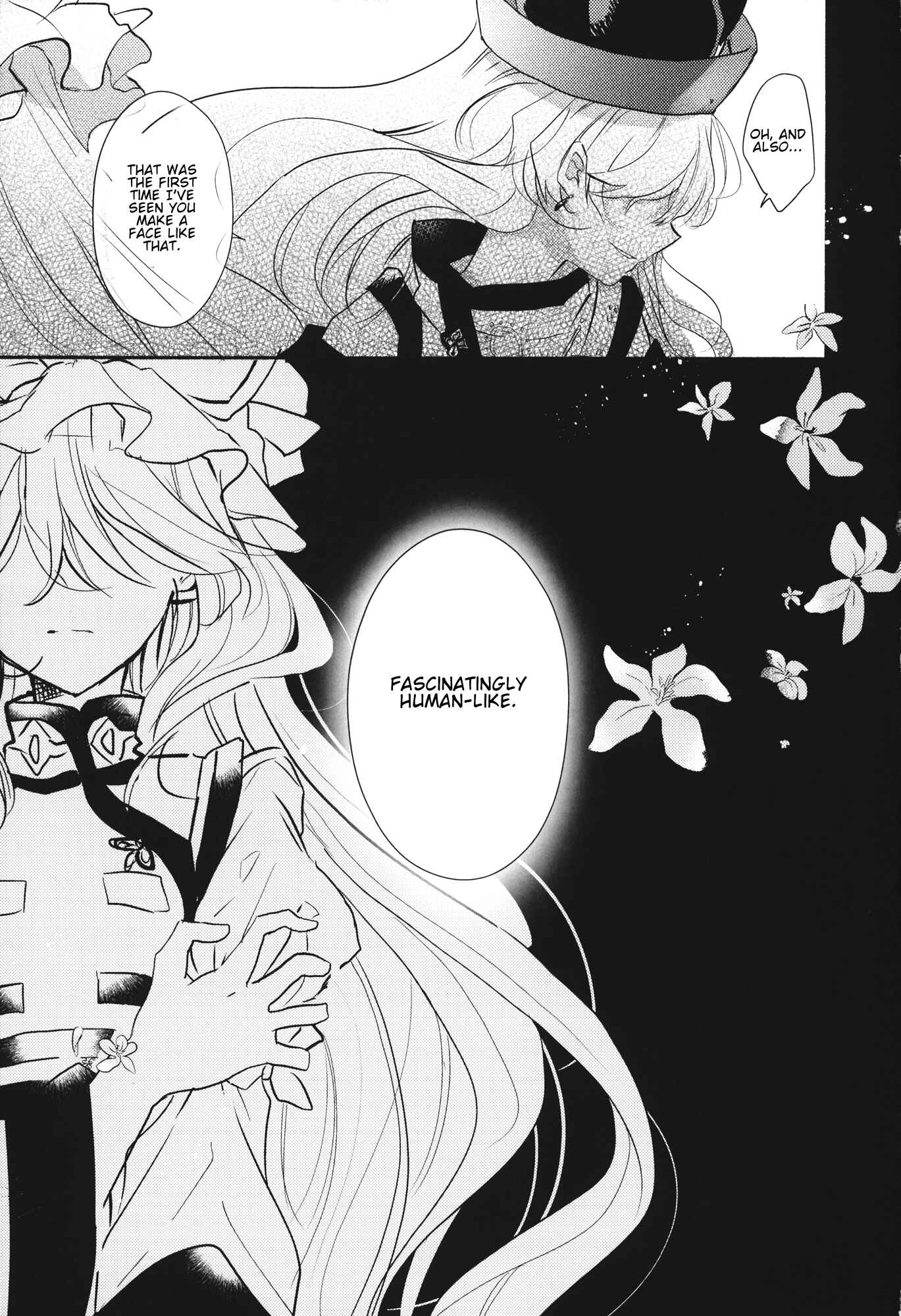 Page 18 Chapter Unknown_1145 Touhou - Violet My Love. (Doujinshi)