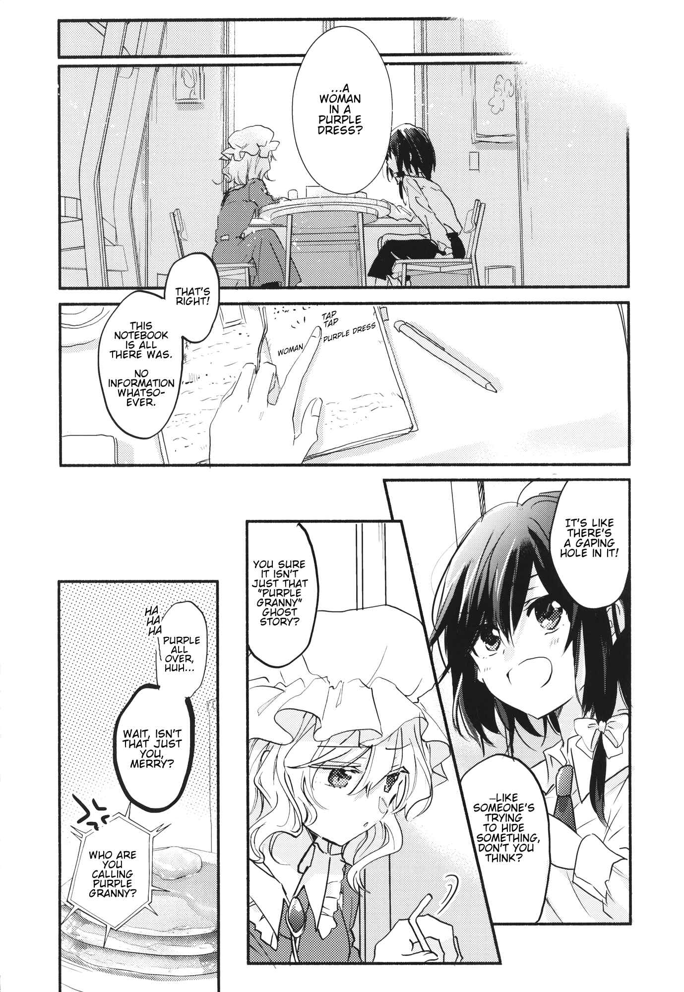Page 19 Chapter Unknown_1145 Touhou - Violet My Love. (Doujinshi)