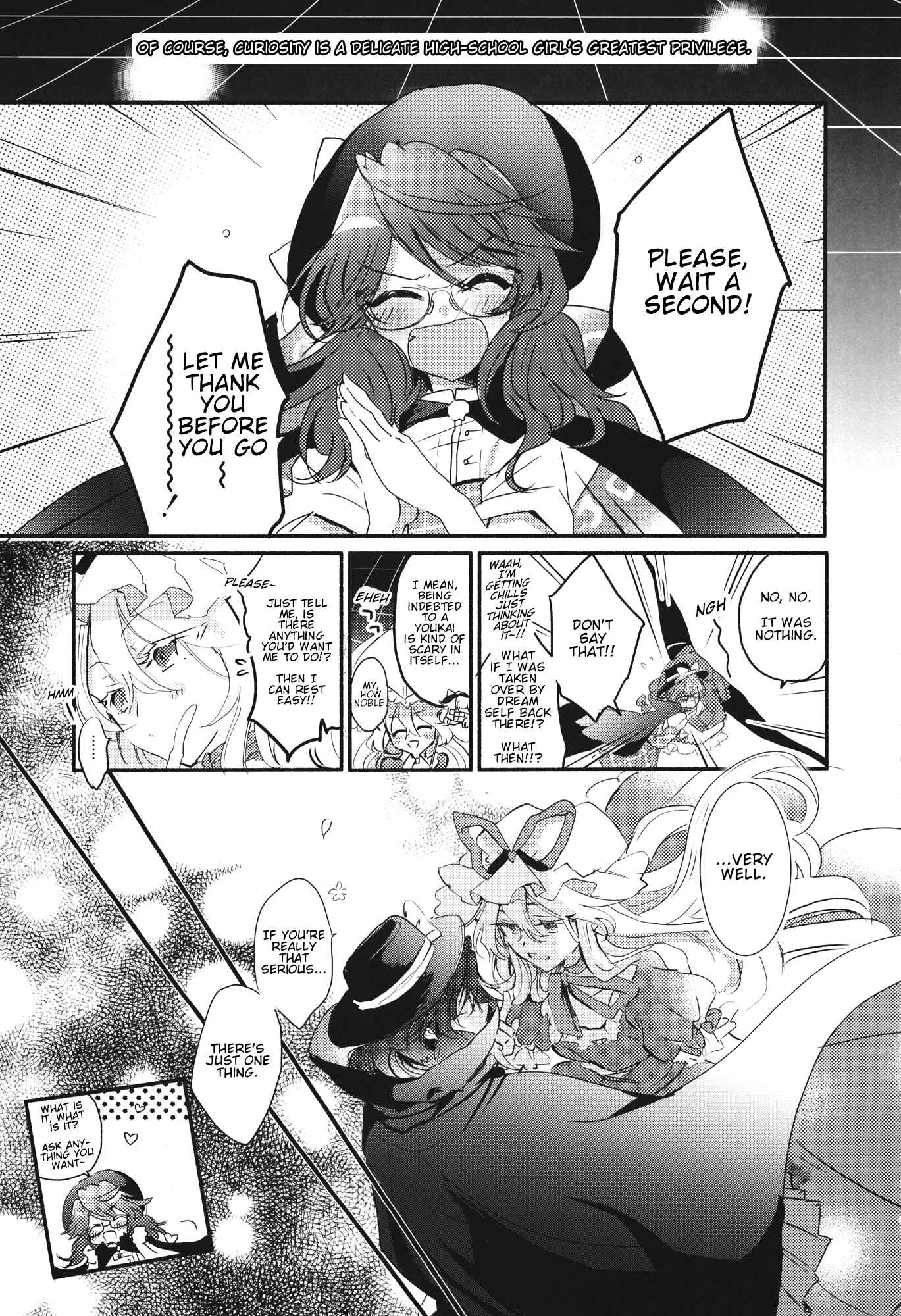 Page 6 Chapter Unknown_1145 Touhou - Violet My Love. (Doujinshi)
