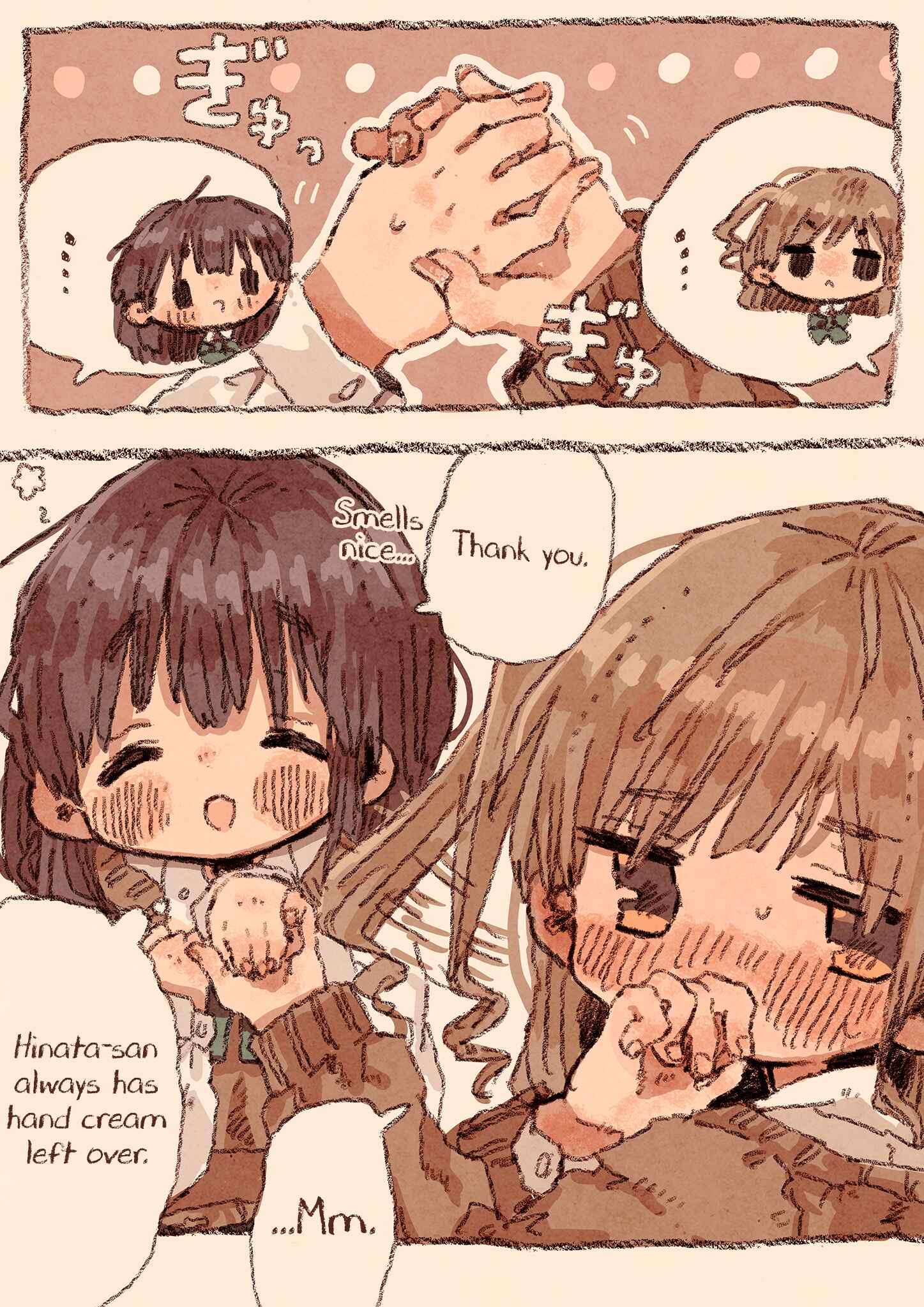 Page 2 Chapter Unknown_5941 Bukiyou Gal to Jimi na Joshi no Yuri Manga