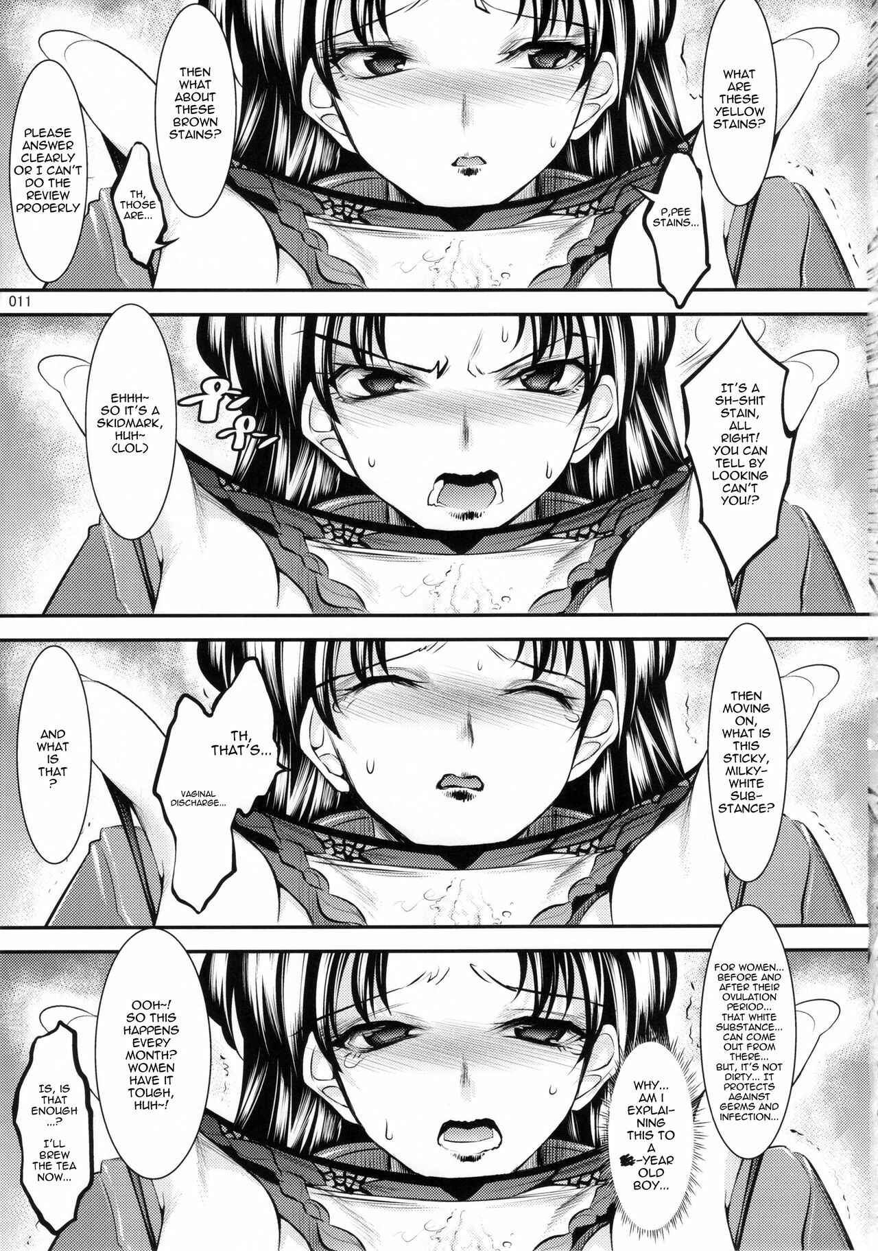 Page 10 Chapter 4 Shin Seiki Evangelion - Marionette Queen (Doujinshi)