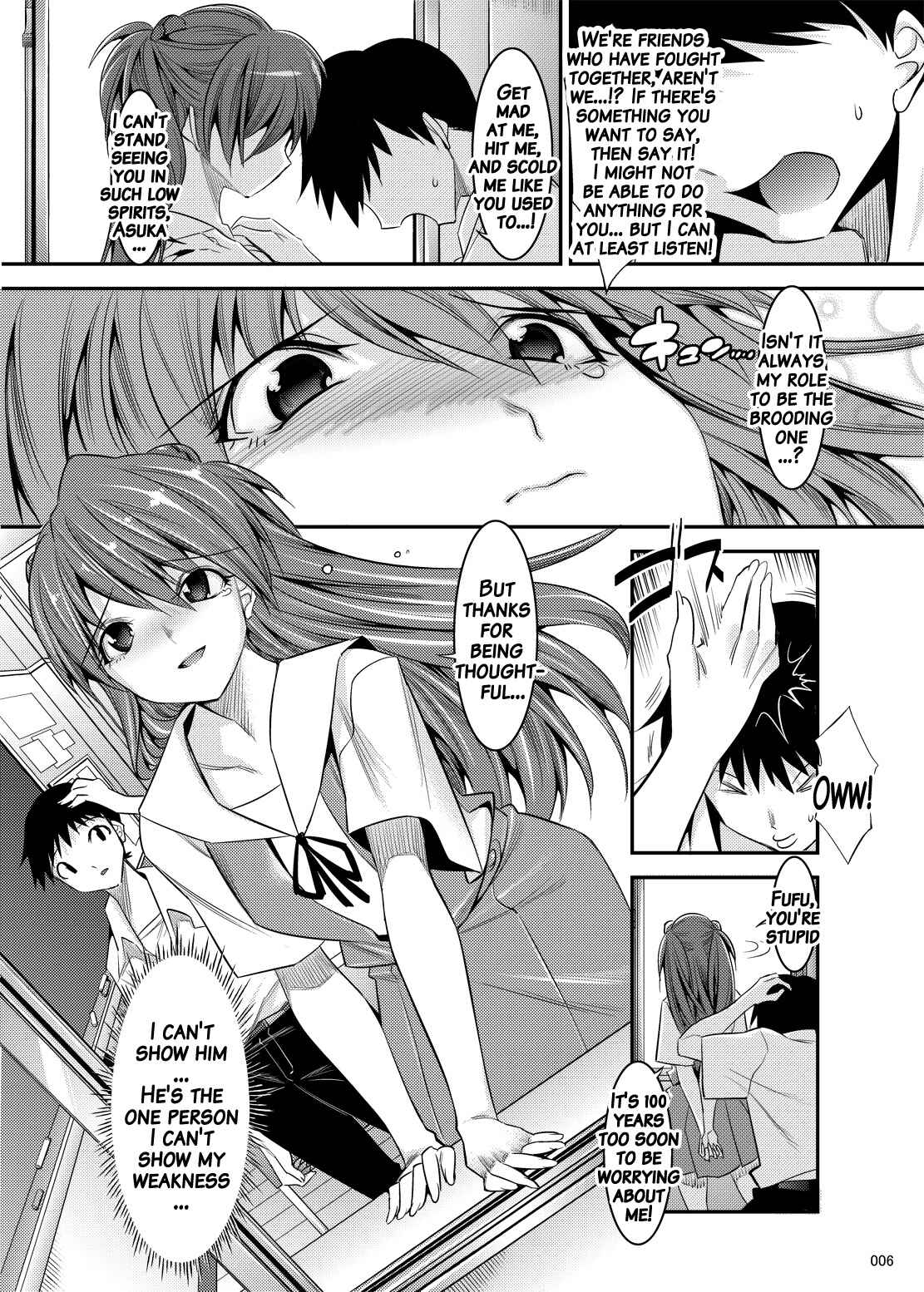 Page 5 Chapter 5 Shin Seiki Evangelion - Marionette Queen (Doujinshi)