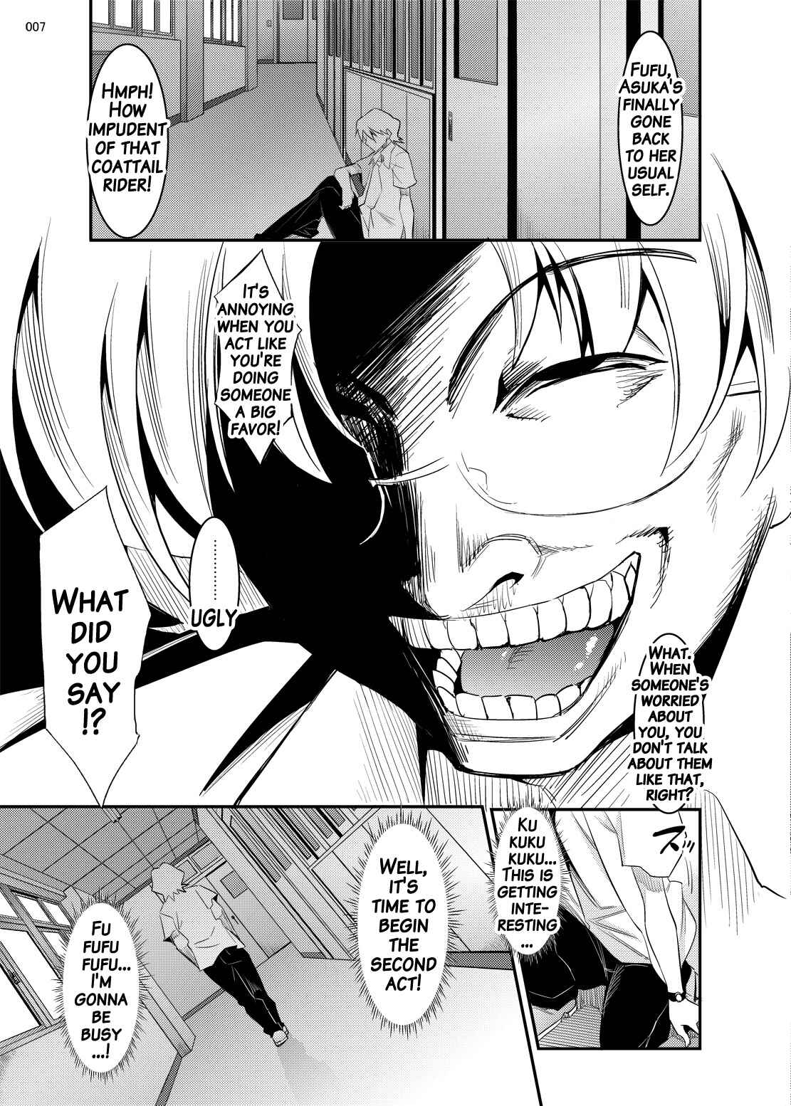 Page 6 Chapter 5 Shin Seiki Evangelion - Marionette Queen (Doujinshi)