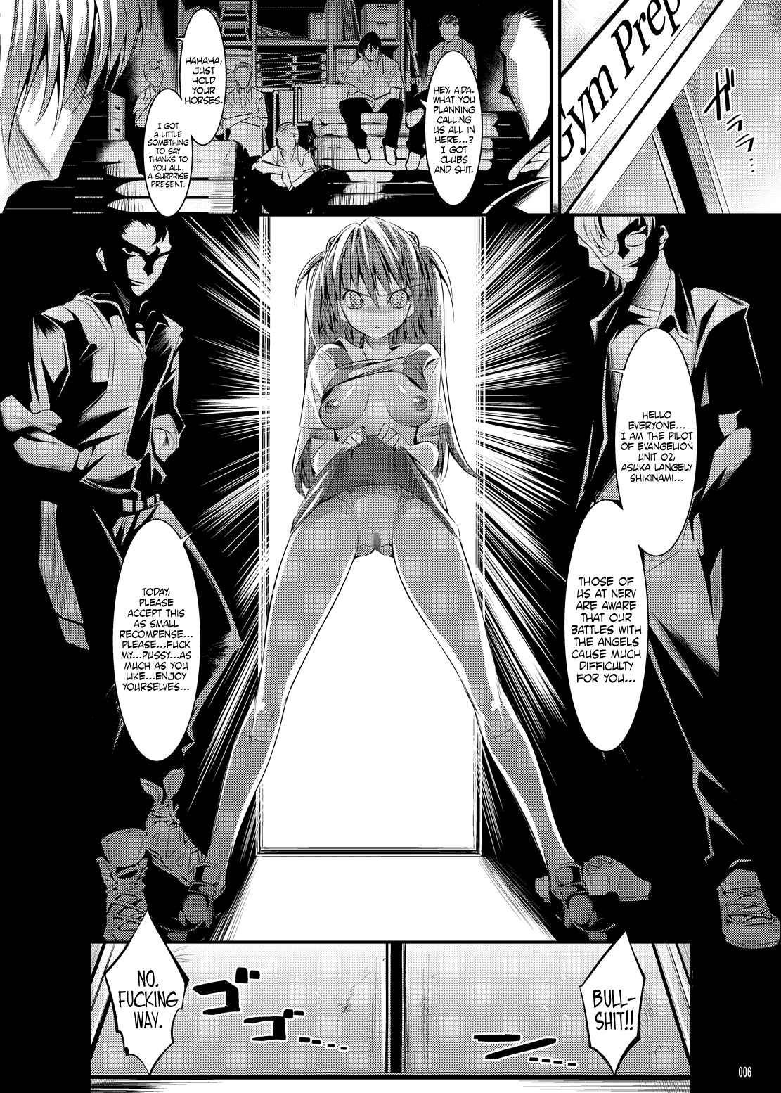 Page 5 Chapter 2 Shin Seiki Evangelion - Marionette Queen (Doujinshi)