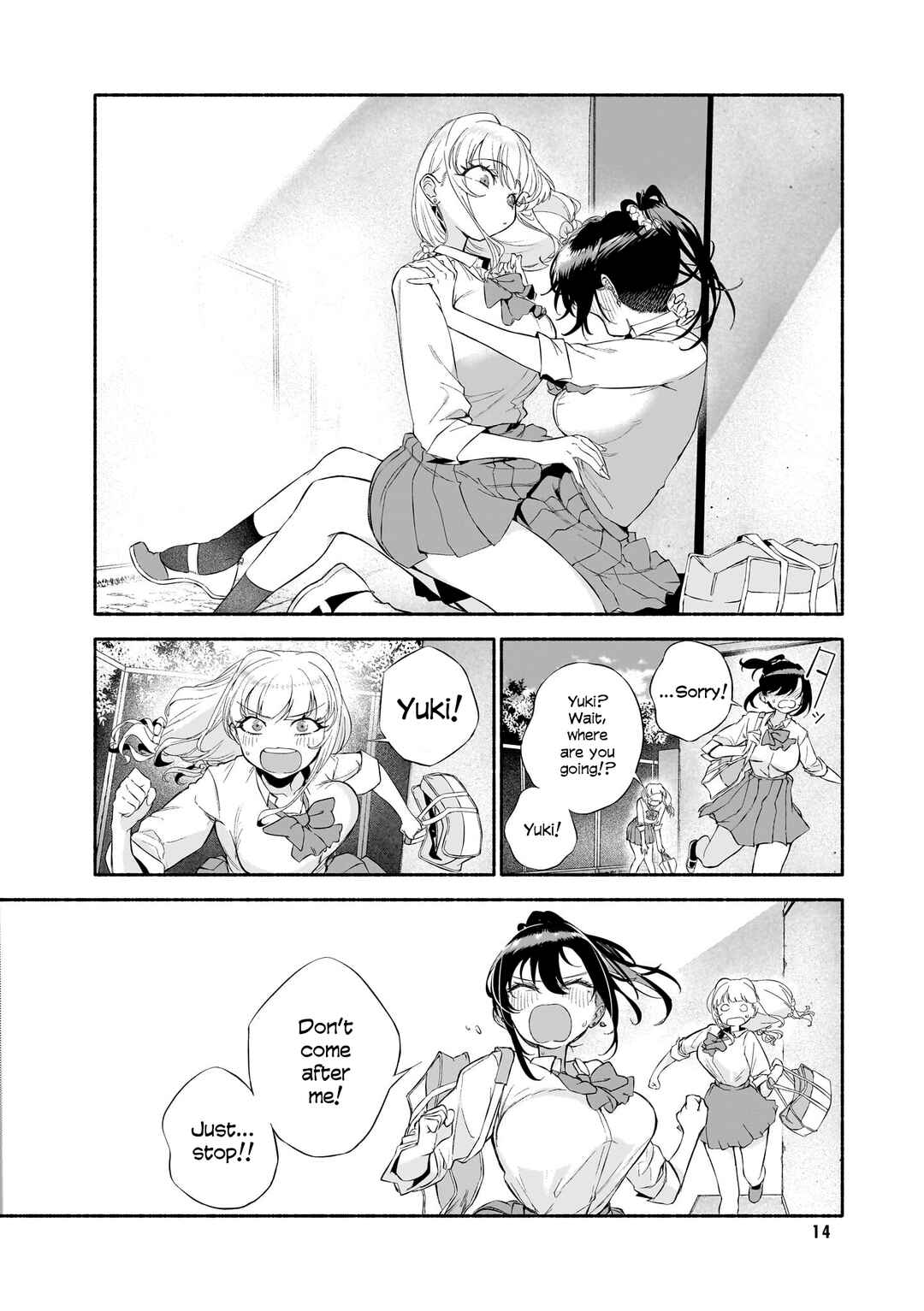 Page 12 Chapter 1 Aashi to Watashi. - Gal × Yuri Anthology