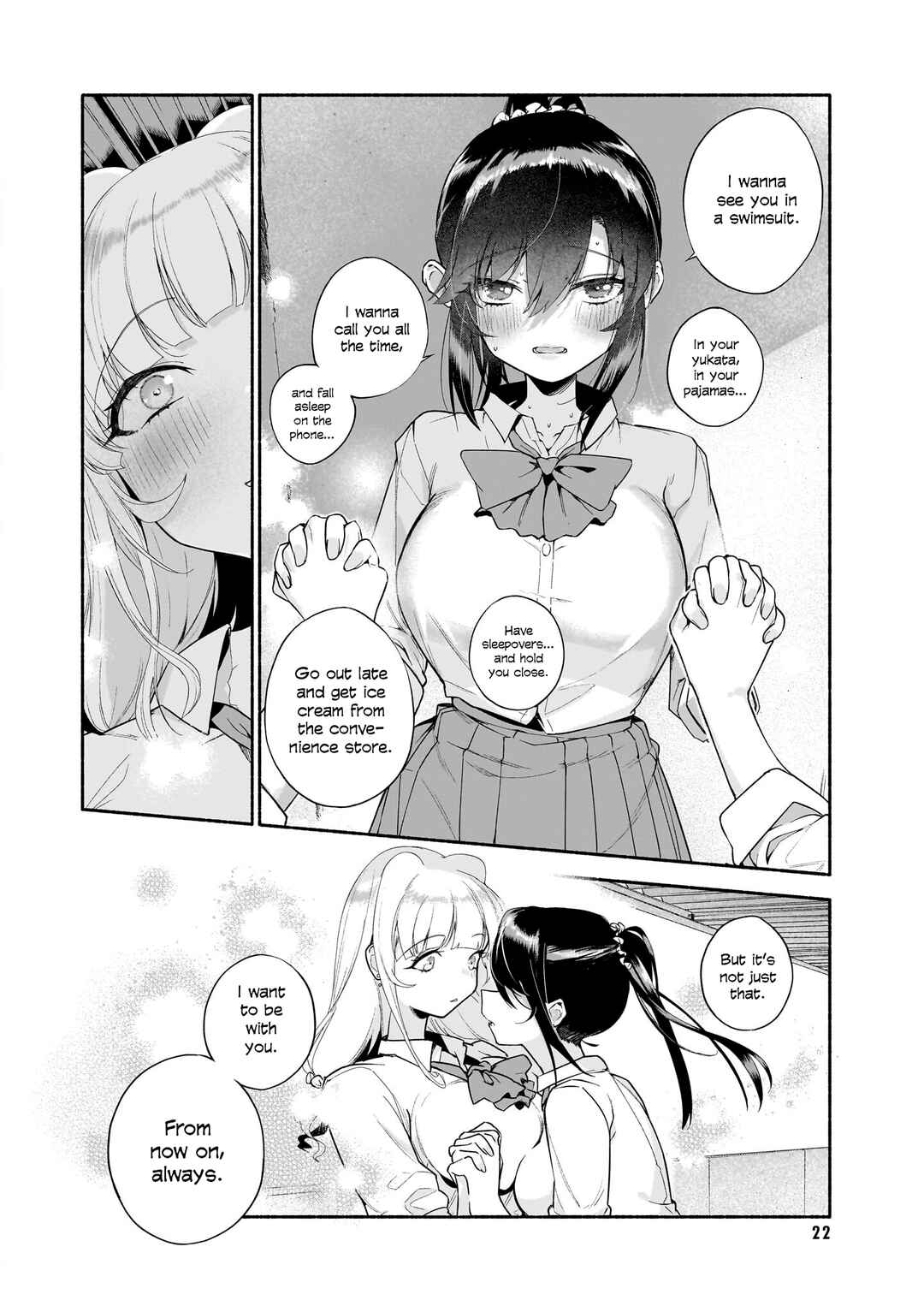 Page 20 Chapter 1 Aashi to Watashi. - Gal × Yuri Anthology
