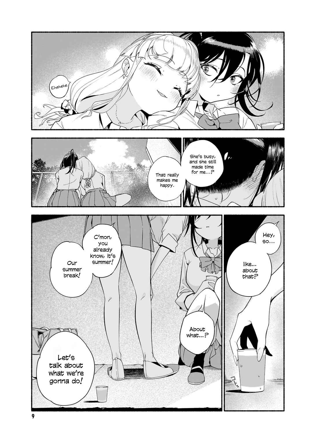 Page 7 Chapter 1 Aashi to Watashi. - Gal × Yuri Anthology