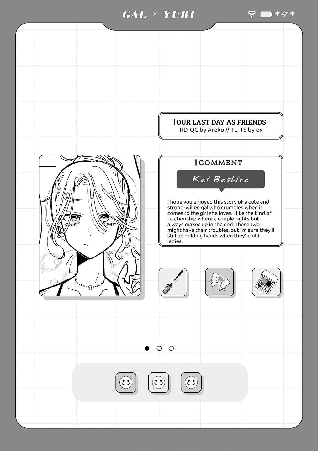 Page 24 Chapter 5 Aashi to Watashi. - Gal × Yuri Anthology