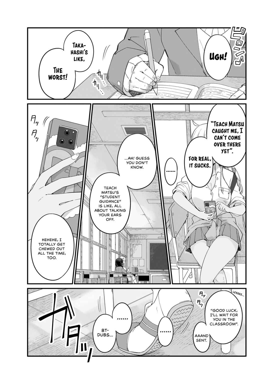 Page 1 Chapter 5 Aashi to Watashi. - Gal × Yuri Anthology