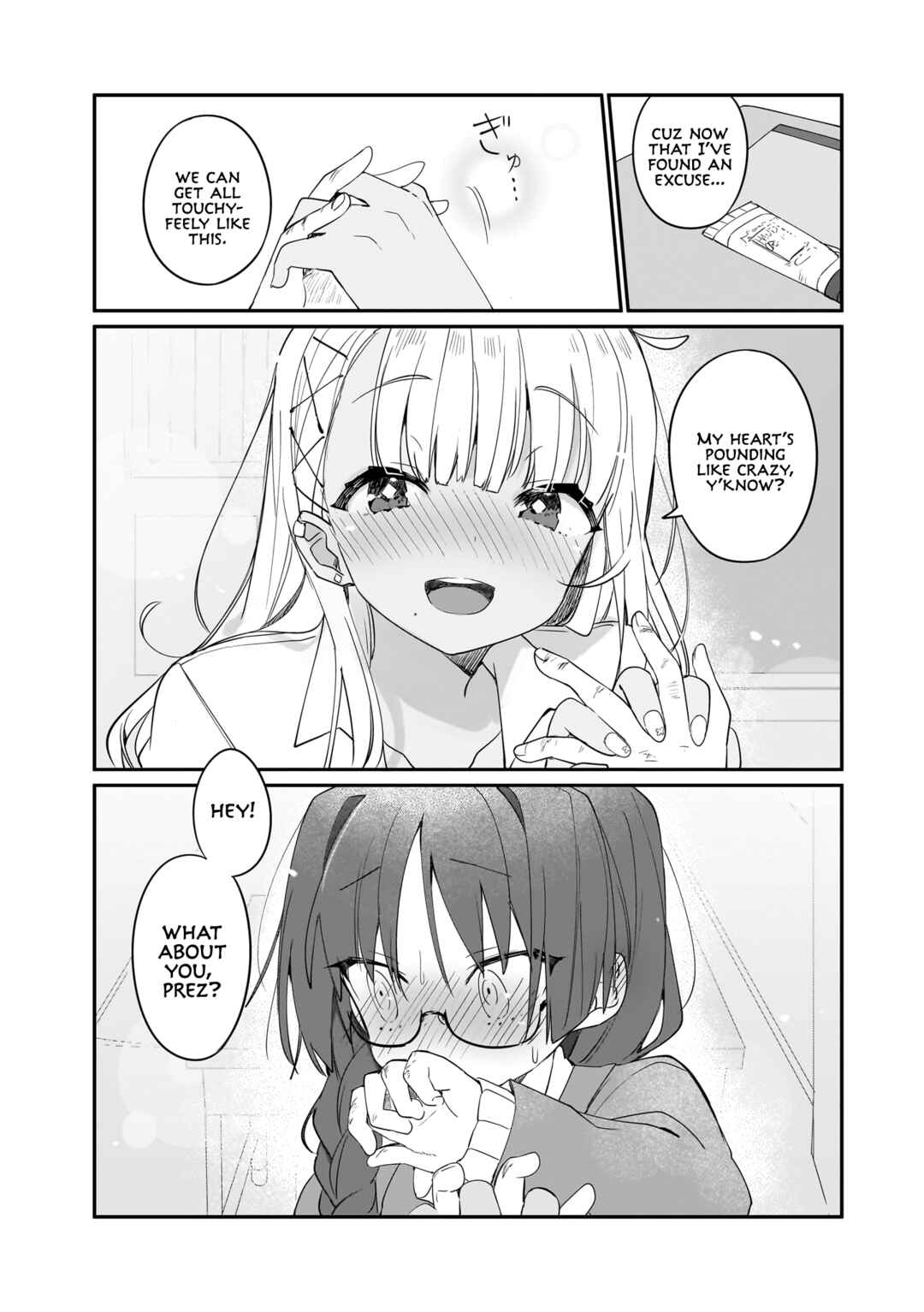 Page 11 Chapter 5 Aashi to Watashi. - Gal × Yuri Anthology