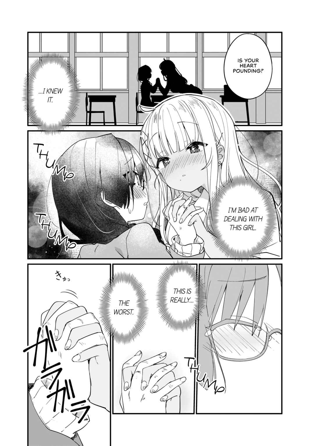 Page 12 Chapter 5 Aashi to Watashi. - Gal × Yuri Anthology