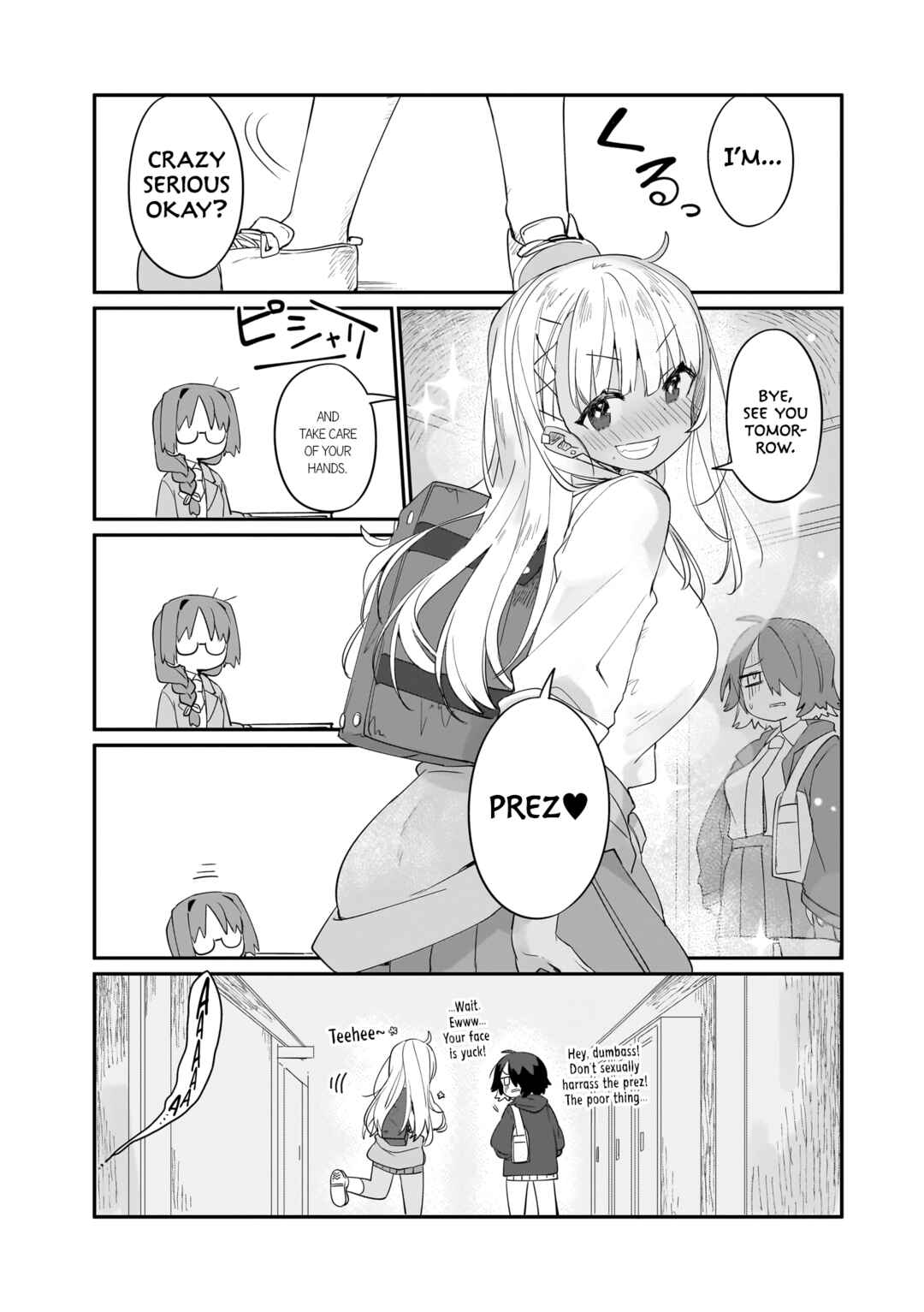 Page 15 Chapter 5 Aashi to Watashi. - Gal × Yuri Anthology