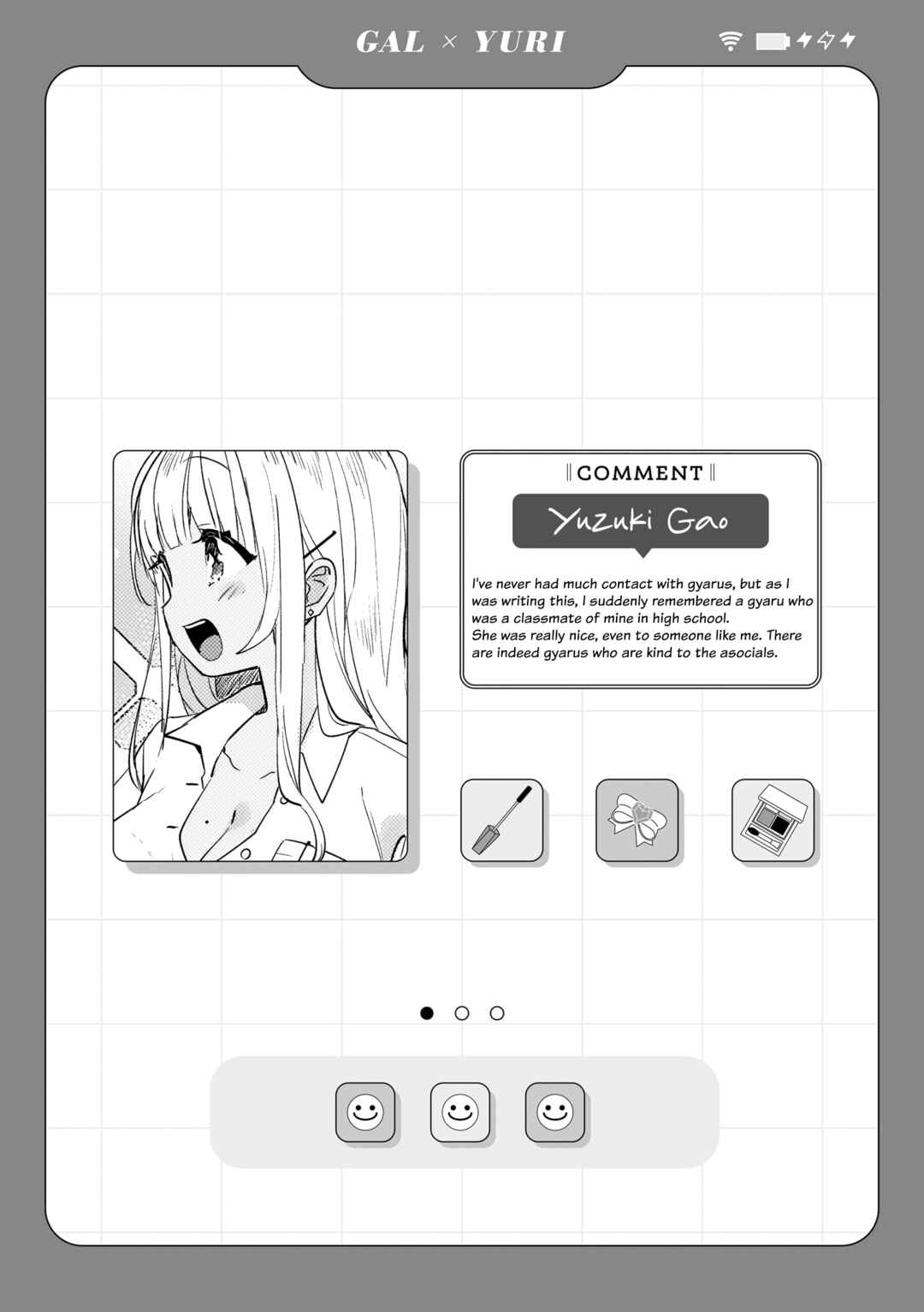 Page 17 Chapter 5 Aashi to Watashi. - Gal × Yuri Anthology