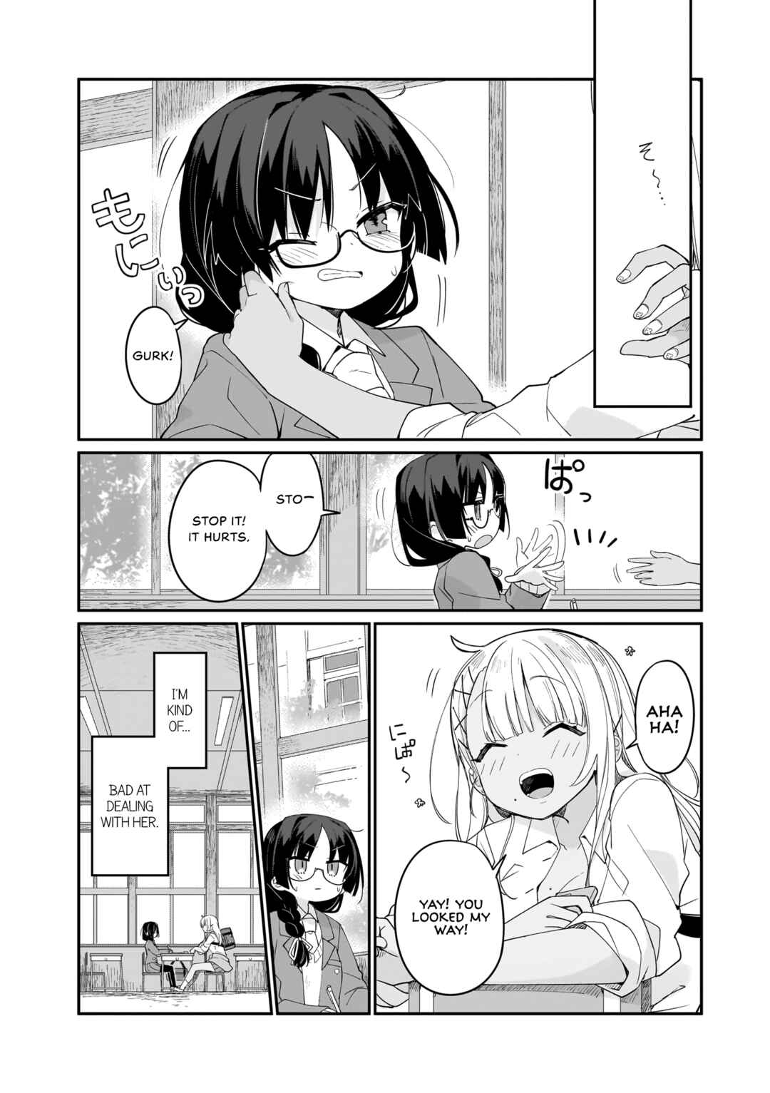 Page 3 Chapter 5 Aashi to Watashi. - Gal × Yuri Anthology