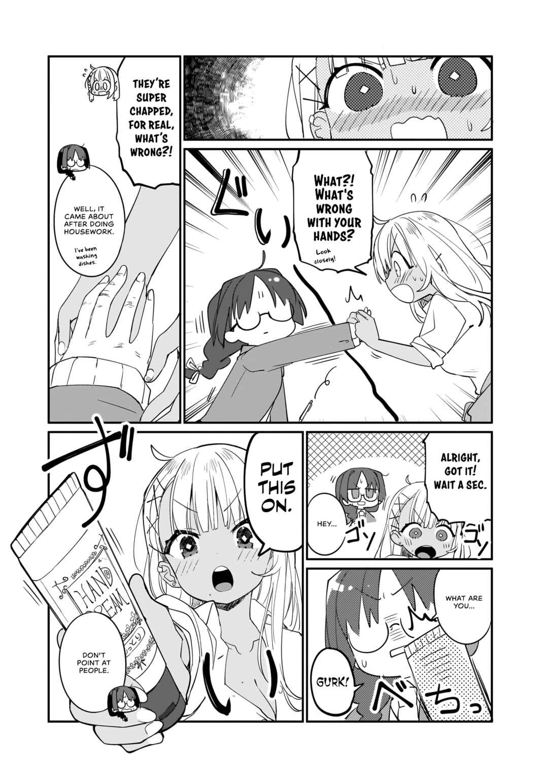 Page 6 Chapter 5 Aashi to Watashi. - Gal × Yuri Anthology