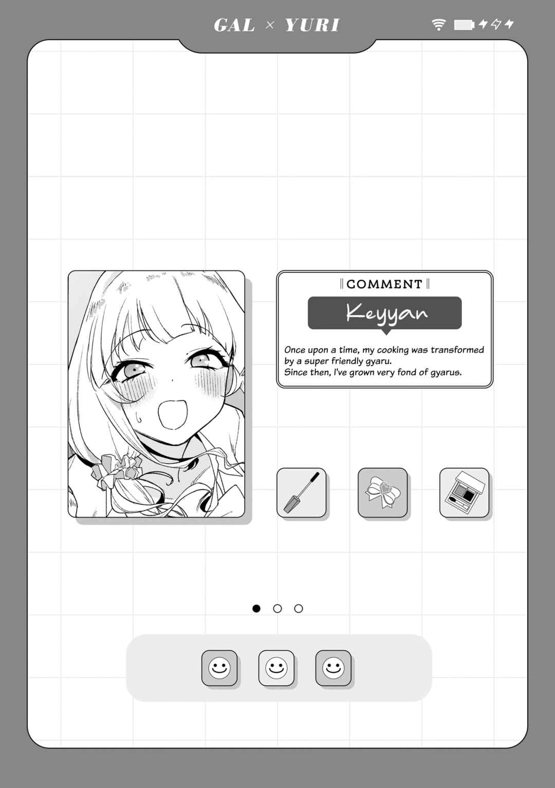 Page 17 Chapter 1 Aashi to Watashi. - Gal × Yuri Anthology