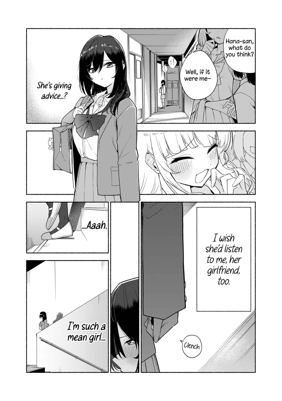 Page 3 Chapter 1 Aashi to Watashi. - Gal × Yuri Anthology