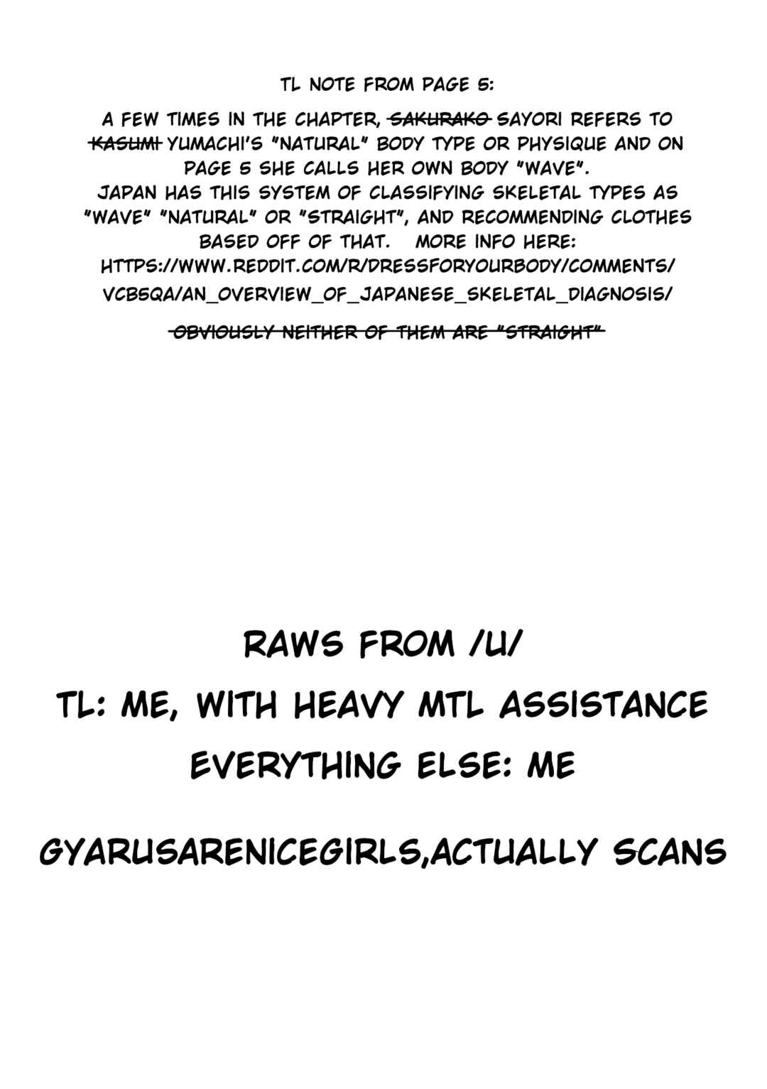 Page 22 Chapter 2 Aashi to Watashi. - Gal × Yuri Anthology