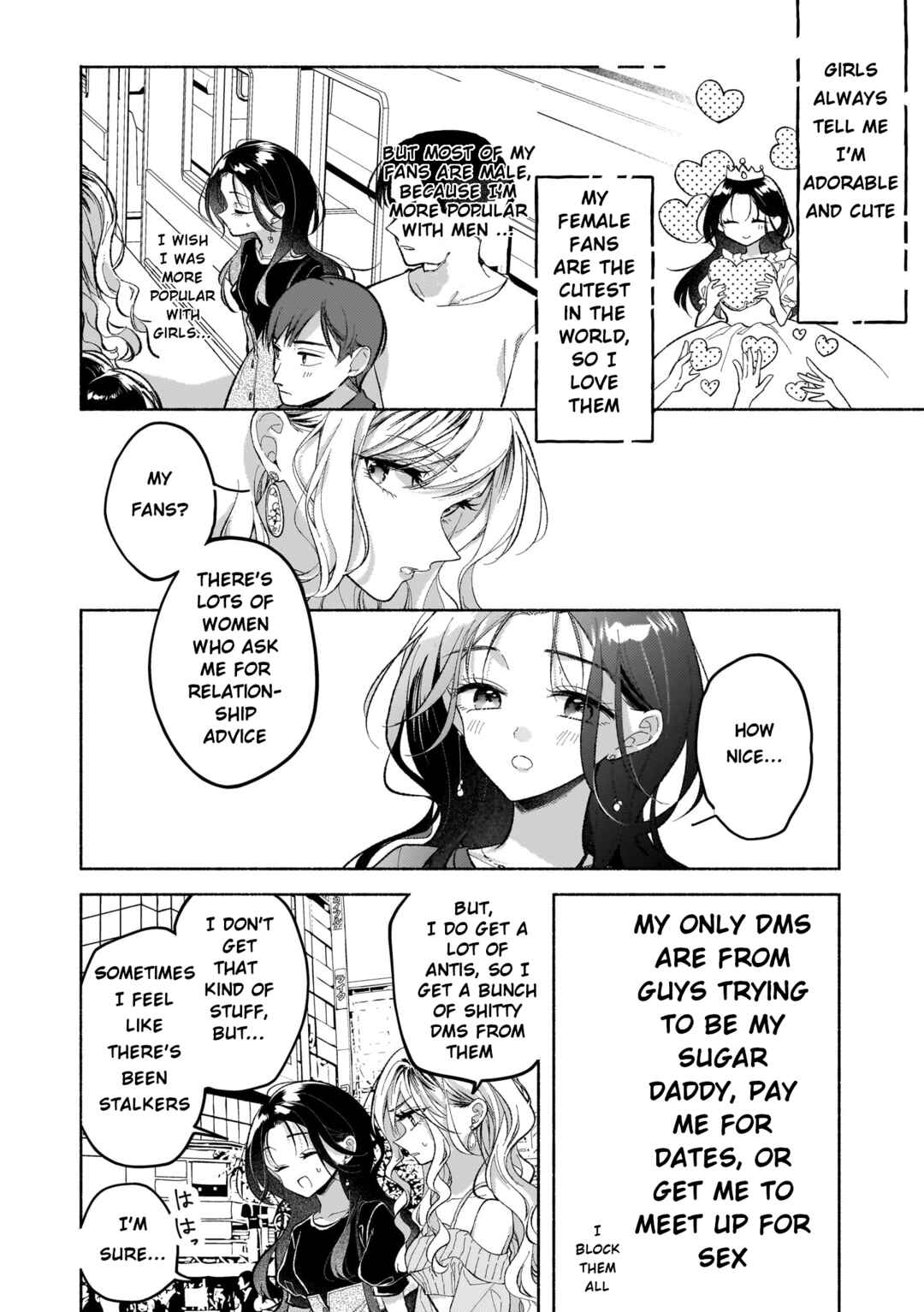 Page 6 Chapter 2 Aashi to Watashi. - Gal × Yuri Anthology