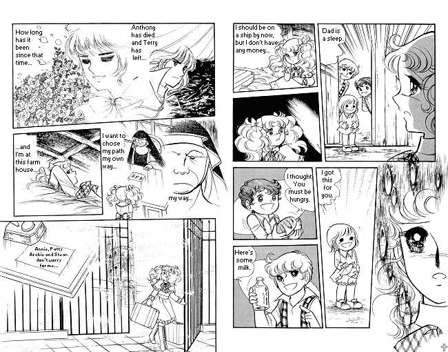 Page 39 Chapter Unknown_39f5 Candy♥Candy