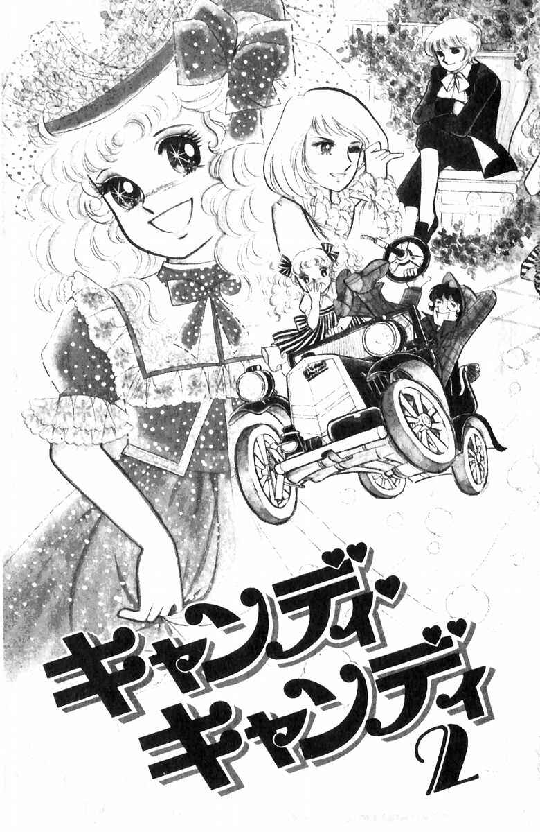 Page 2 Chapter Unknown_222e Candy♥Candy