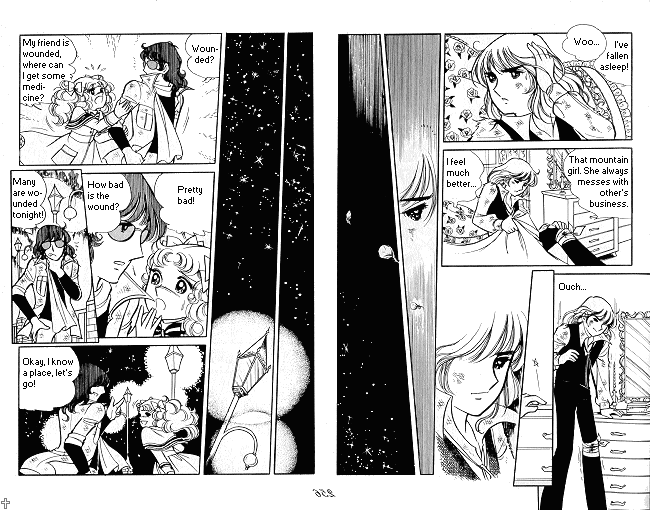Page 60 Chapter Unknown_222e Candy♥Candy