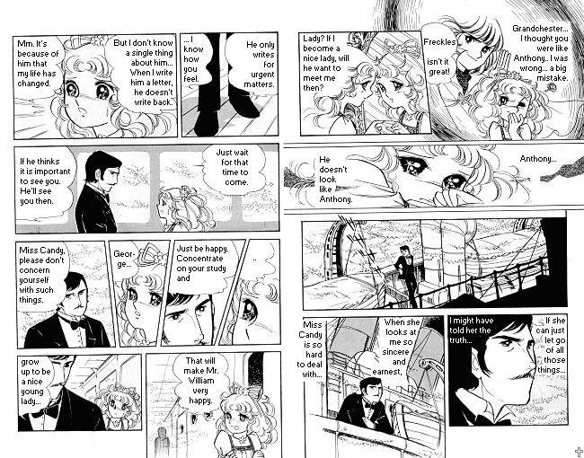 Page 7 Chapter Unknown_222e Candy♥Candy