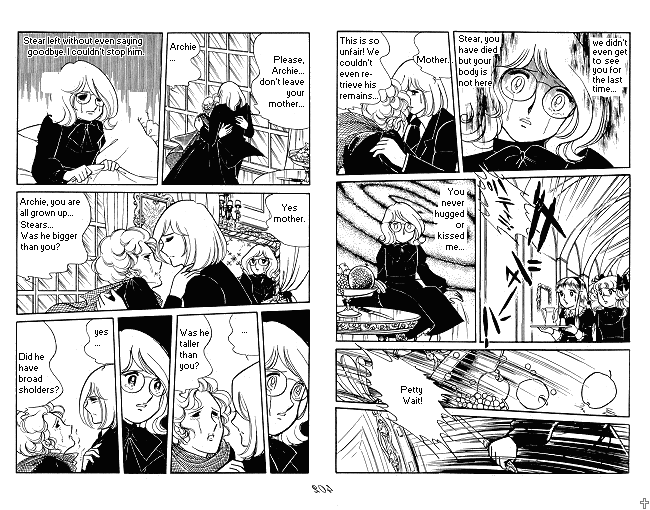 Page 6 Chapter Unknown_1773 Candy♥Candy