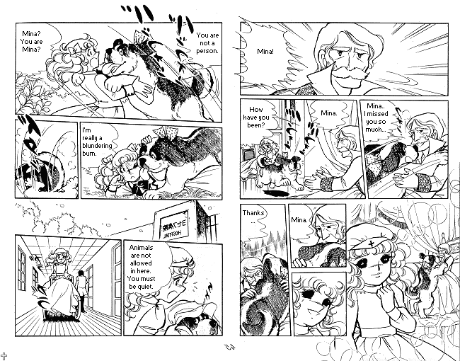 Page 49 Chapter Unknown_72f3 Candy♥Candy