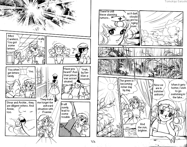 Page 72 Chapter Unknown_72f3 Candy♥Candy