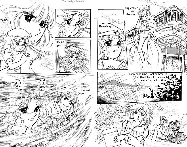 Page 74 Chapter Unknown_72f3 Candy♥Candy
