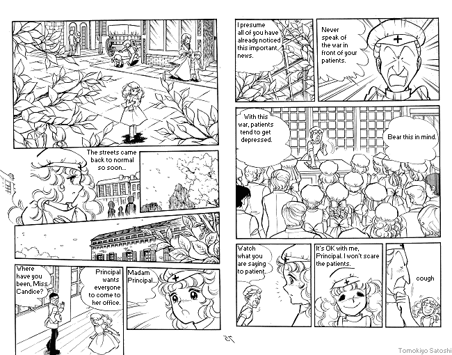 Page 79 Chapter Unknown_72f3 Candy♥Candy