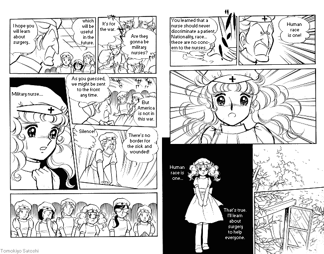 Page 85 Chapter Unknown_72f3 Candy♥Candy