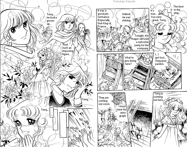 Page 12 Chapter Unknown_2652 Candy♥Candy