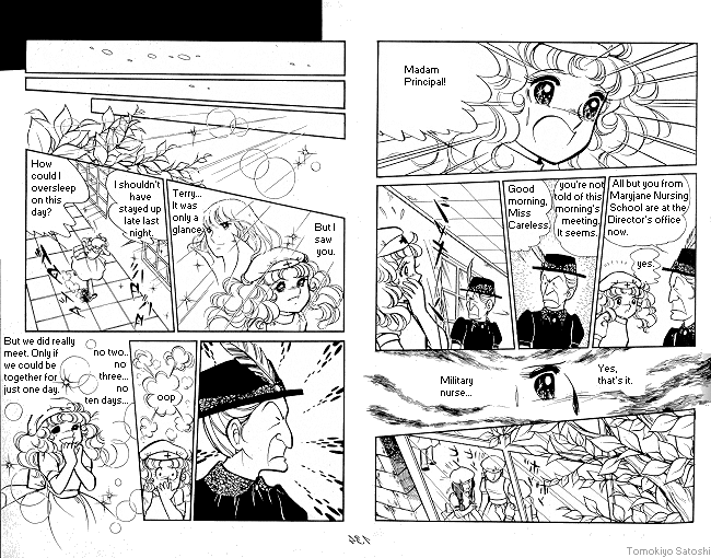 Page 39 Chapter Unknown_2652 Candy♥Candy