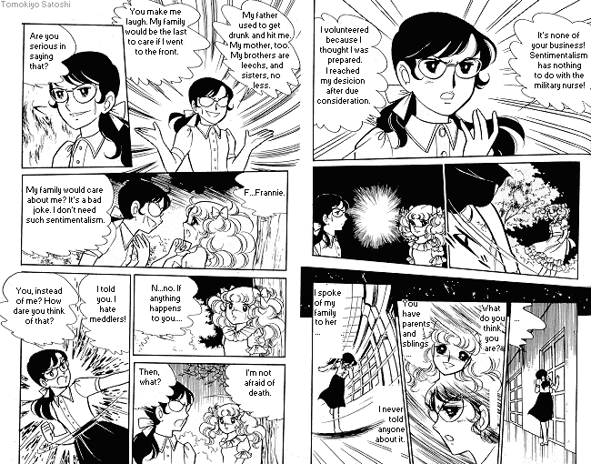 Page 45 Chapter Unknown_2652 Candy♥Candy