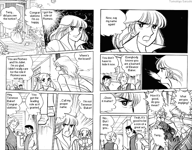 Page 81 Chapter Unknown_2652 Candy♥Candy