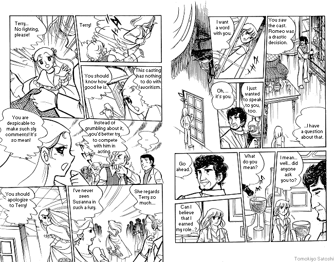Page 82 Chapter Unknown_2652 Candy♥Candy